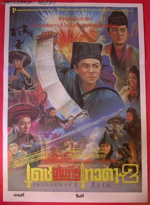 代办卡梅尔山护理学院文凭毕业证